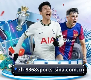 8868体育的方向 - 8868 SPORTS